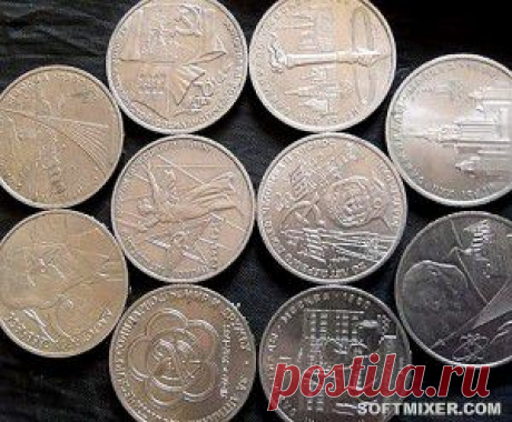 Советские памятные и юбилейные монеты