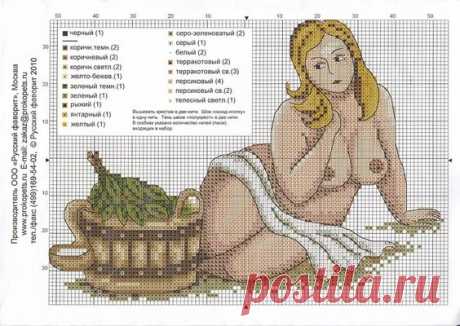 (158) Pinterest: инструмент для поиска и хранения интересных идей
