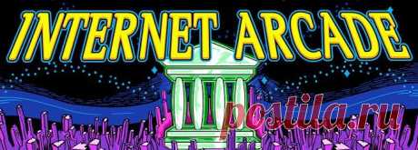 Internet Arcade : Free Software : Download &amp; Streaming : Internet Archive