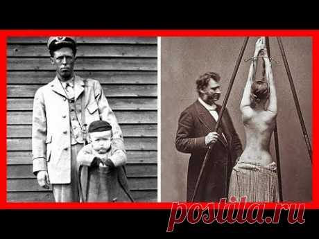 10 Опасных Вещей, Которые Раньше Были Нормой - YouTube