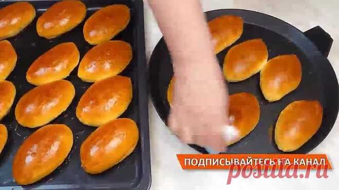 Сладкие пирожки в духовке! Печеные пирожки с яблочным повидлом!