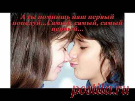 Трилогия: Белая Береза, Я  Ревную Тебя, Разлуки (Cover) Окончание