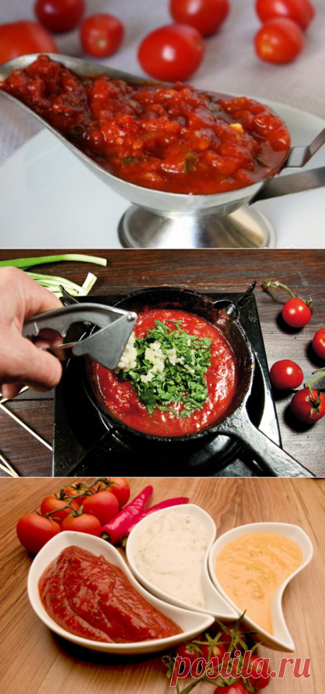7 самых вкусных соусов для шашлыка - Фото-рецепты