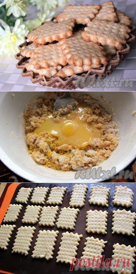 Печенье из яичных желтков