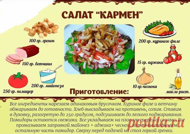 Интересные новости