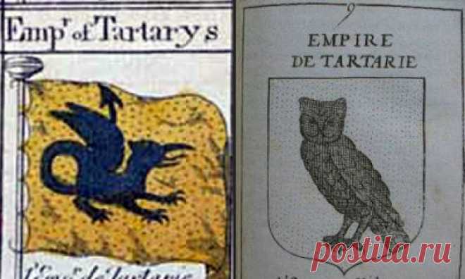 Флаг и герб Тартарии