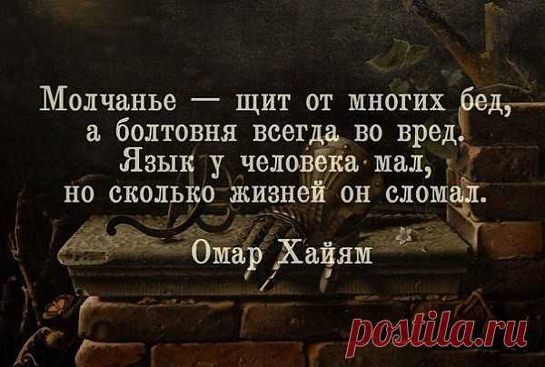 Это интересно!