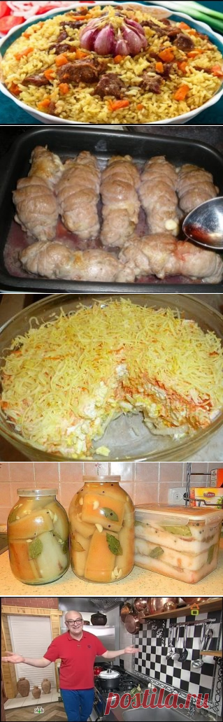 (1) Одноклассники