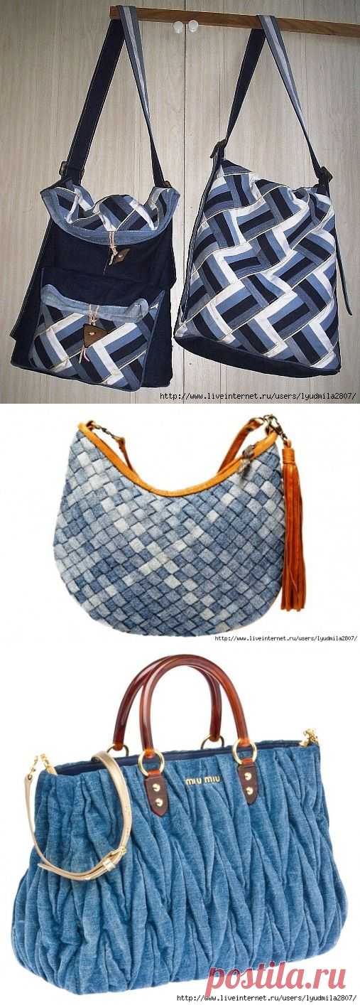 Джинсовая фантазия. №3.Подборка сумок из джинсов. Переделка.