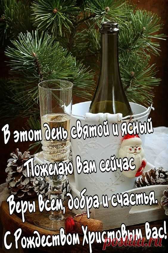 (28) Pinterest