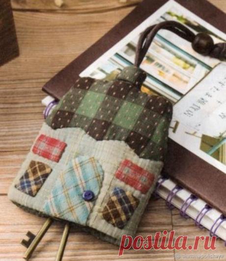 Мастер-класс : Шьем ключницу-домик (японский пэчворк) | Журнал Ярмарки Мастеров