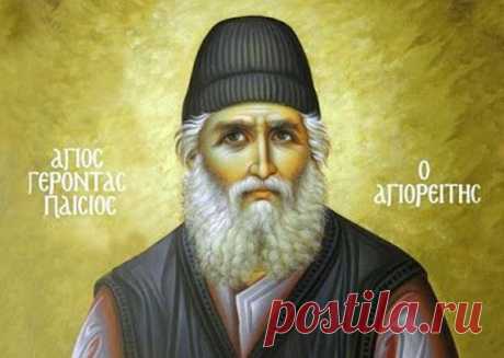 О духовной чистоте и нечистоте: кто может отличить Ангела Божия от беса / Православие.Ru