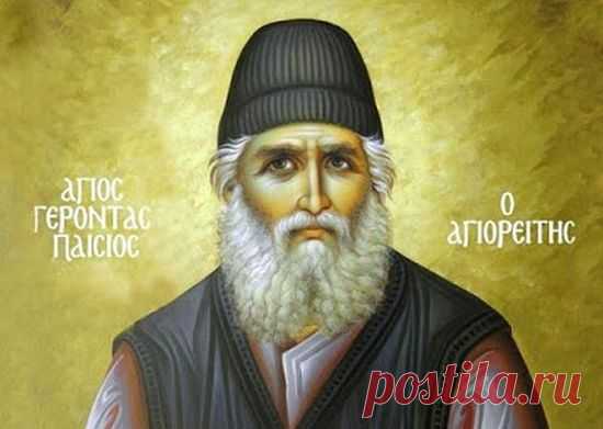 О духовной чистоте и нечистоте: кто может отличить Ангела Божия от беса / Православие.Ru