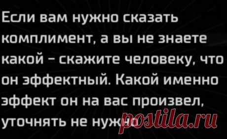 ,