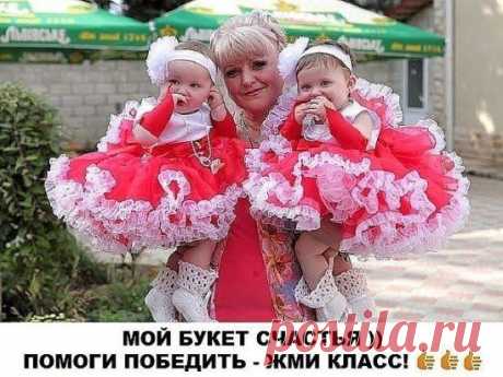 Одноклассники