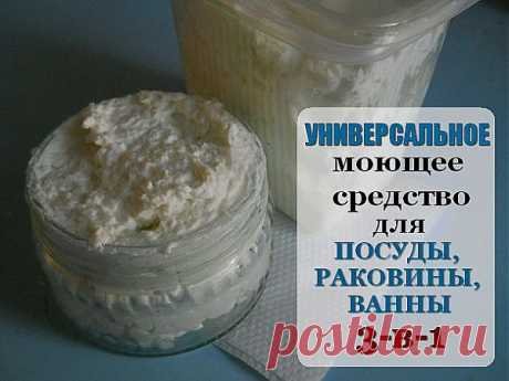 (1) Одноклассники