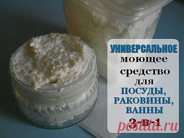 (1) Одноклассники