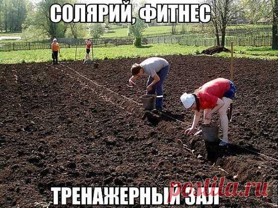 Скоро.