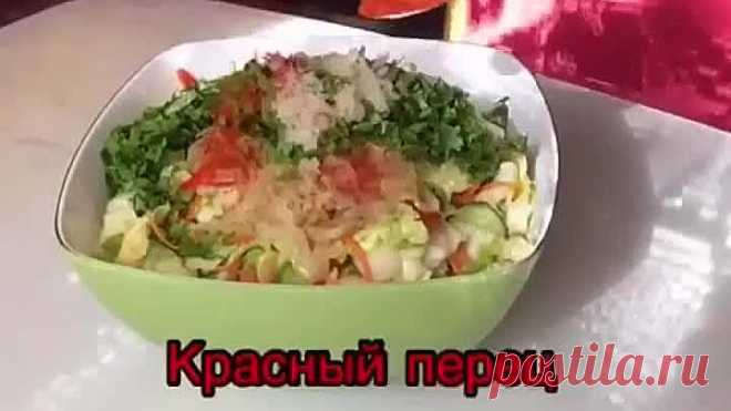 КАПУСТА ПО-КОРЕЙСКИ ( рецепт )