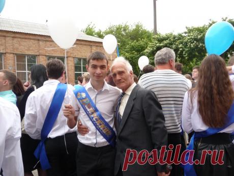 Мой дядя со своим внуком.