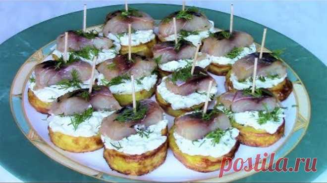 Очень вкусная закуска из картошки, сыра и копченой скумбрии. Канапе.