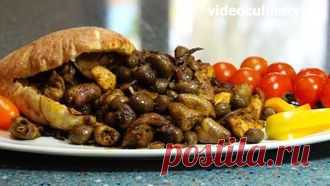 Куриное ассорти по-иерусалимски