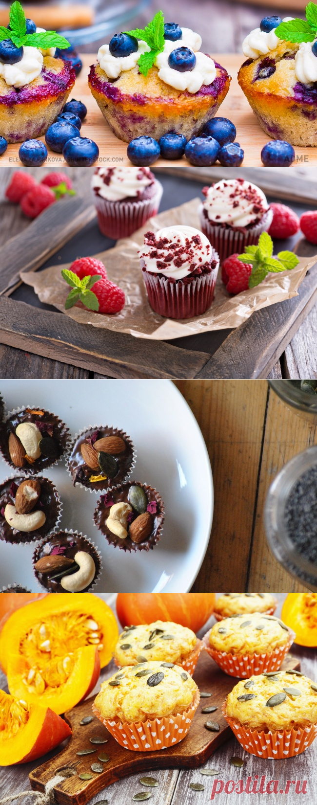 10 самых вкусных кексов, которые стоит приготовить хотя бы раз