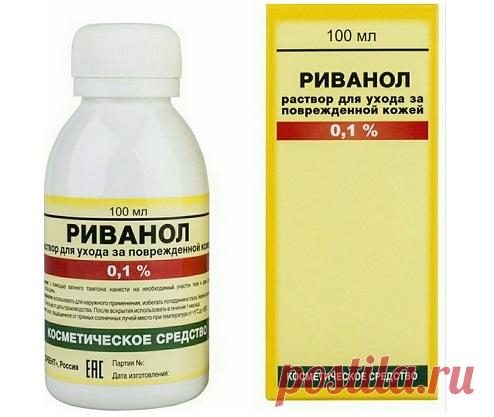 Риванол для удаления волос | LS