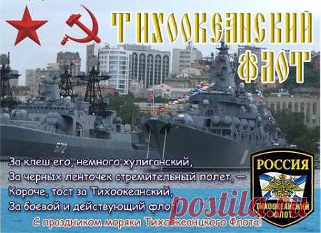 МИРОВОЕ ПОЛИТИЧЕСКОЕ ШОУ™
Alexandra Полинамама