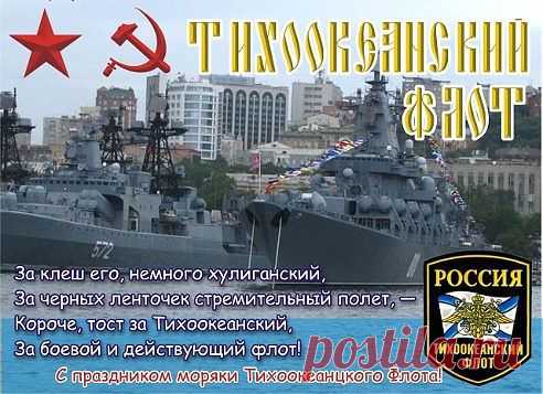 МИРОВОЕ ПОЛИТИЧЕСКОЕ ШОУ™
Alexandra Полинамама