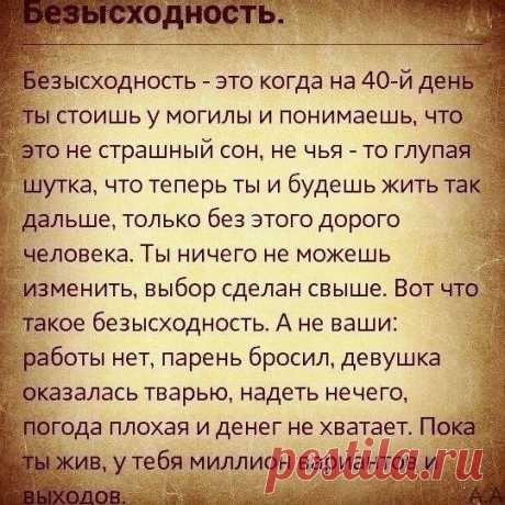 Оценки ваших фото