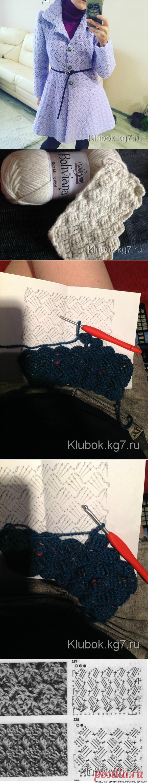 Пальто крючком | Клубок