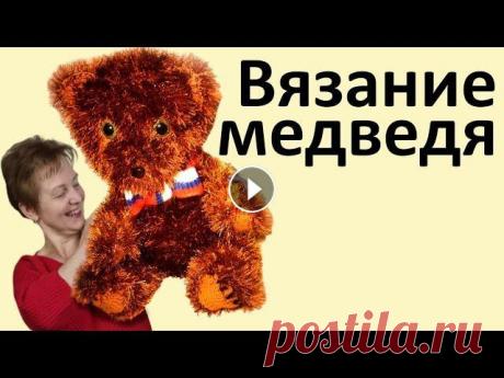 Каждая детская игра связана с игрушками. Вязание amigurumi или даже на вязальной машине - традиционный способ вязания мягких игрушек своими руками.. В...