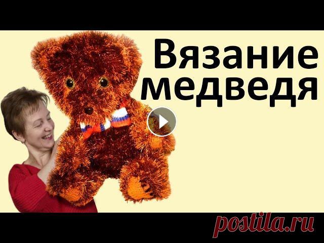 Каждая детская игра связана с игрушками. Вязание amigurumi или даже на вязальной машине - традиционный способ вязания мягких игрушек своими руками.. В...