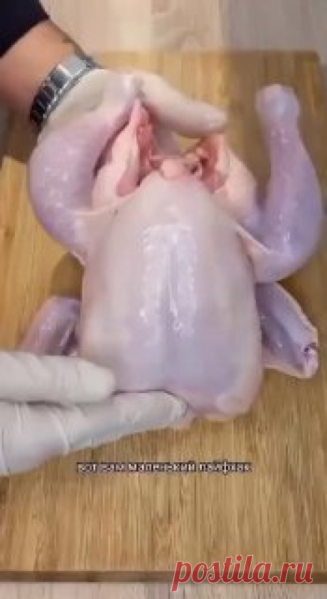 ЯжеХозяйка 📎А вы знали об этом лайфхаке? 

#кулинария