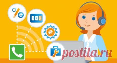 Як дізнатись номер свого нового особового рахунку / Київоблгаз