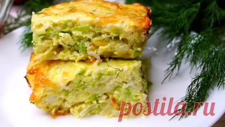Запеканка из кабачков с сыром и рисом: вкуснятина на скорую руку