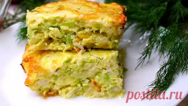 Запеканка из кабачков с сыром и рисом: вкуснятина на скорую руку