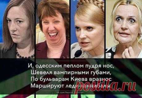 Закон и Порядок. Защитим себя сами!