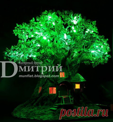 Сказочные светильники от Бисерного друида Дмитрия. Волшебно!!!.