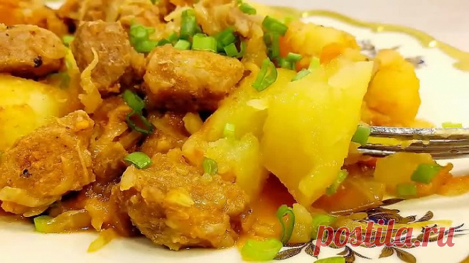 Сытный Вкусный ОБЕД - и не стоя у плиты!