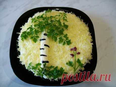 Салат &quot;Берёзка&quot;.