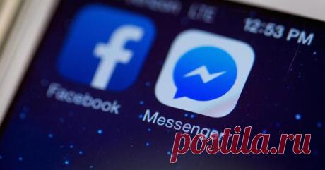 Секреты Facebook Messenger, которые вам нужно знать