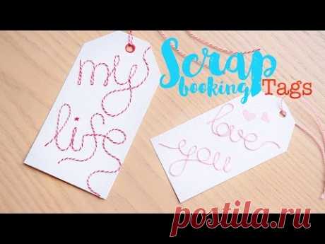 D.I.Y scrapbooking tags. Супер крутые теги для скрапбукинг альбома