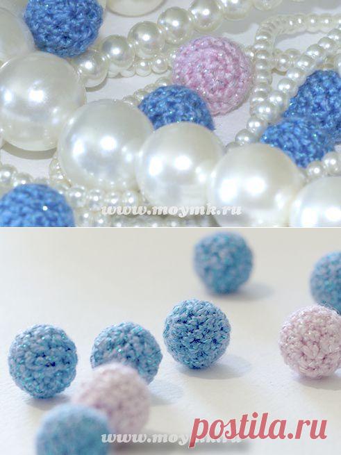 Бусины крючком. Легкий способ вывязывания | МОЙ МК