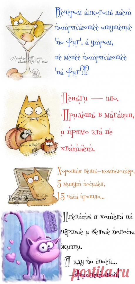Улыбнемся.