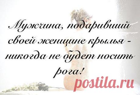 Интересные новости