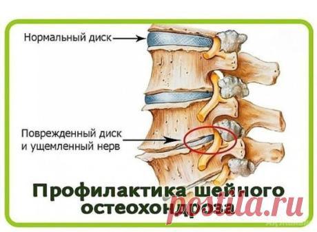 Одноклассники