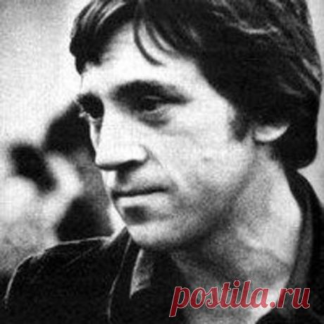 В. Высоцкий