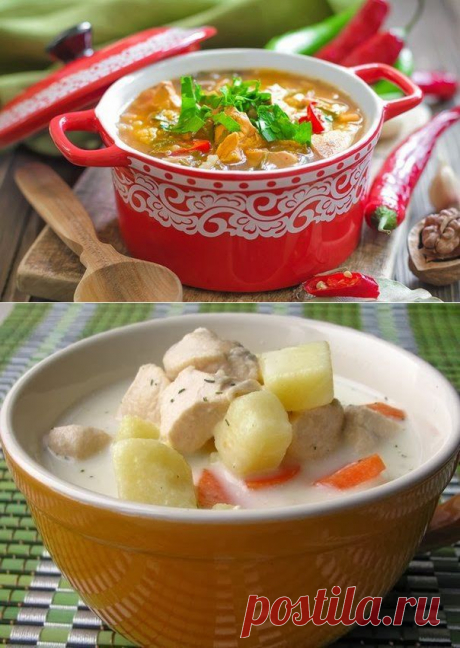 Супы - Каталог рецептов - Вкусные рецепты